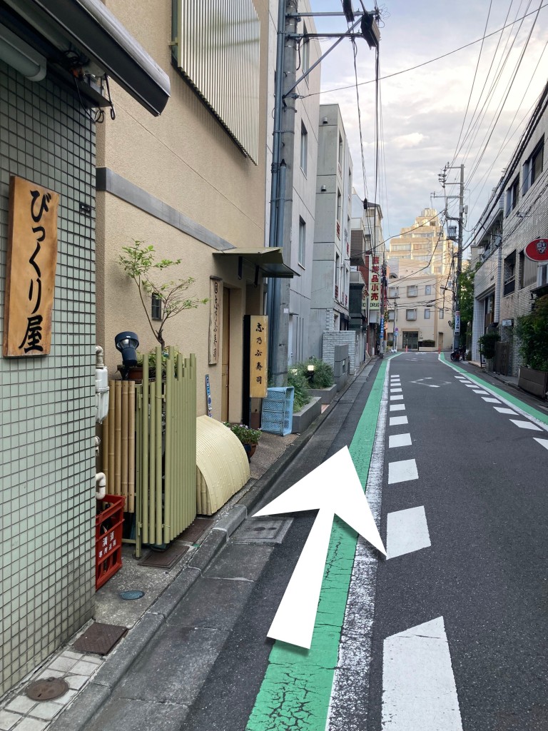 マタニティマッサージ,順路,東京,都内