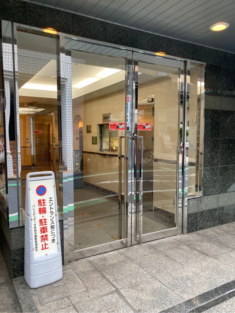 マタニティマッサージ,マタニティ,マッサージ,東京,都内,おすすめ