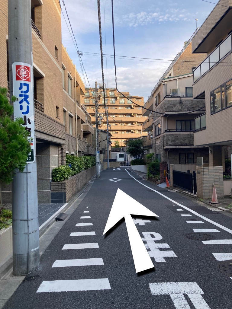 マタニティマッサージ,順路,東京,都内