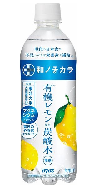 つわり,炭酸水,マタニティ